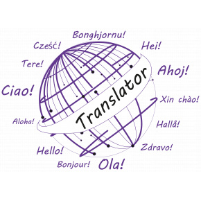 Translator Basic